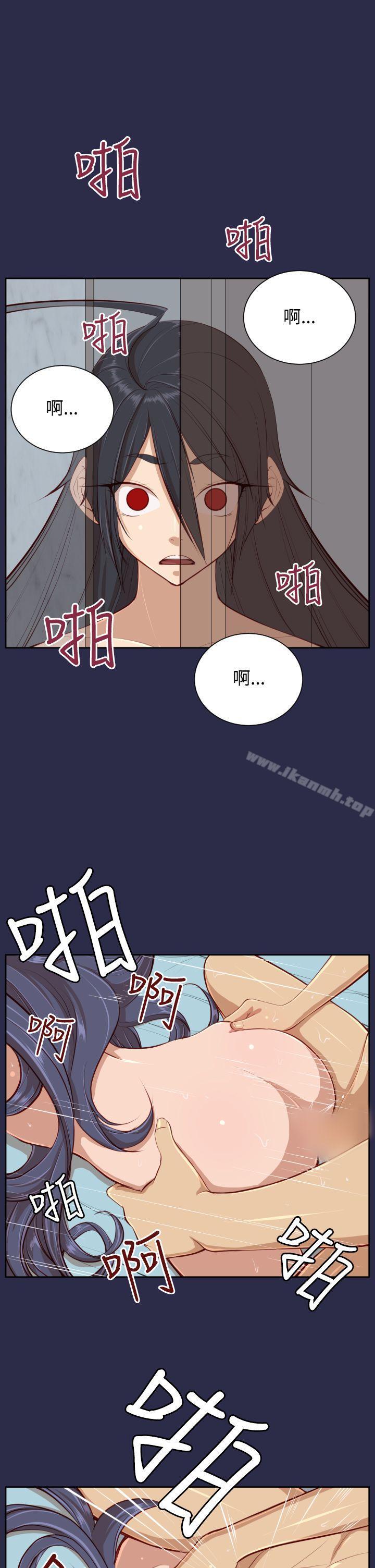 韩国漫画亚哈路(完结)韩漫_亚哈路(完结)-第30话在线免费阅读-韩国漫画-第10张图片