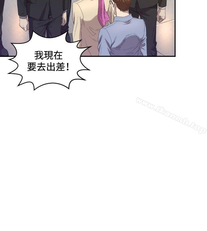 韩国漫画索多玛俱乐部(完结)韩漫_索多玛俱乐部(完结)-第10话在线免费阅读-韩国漫画-第23张图片