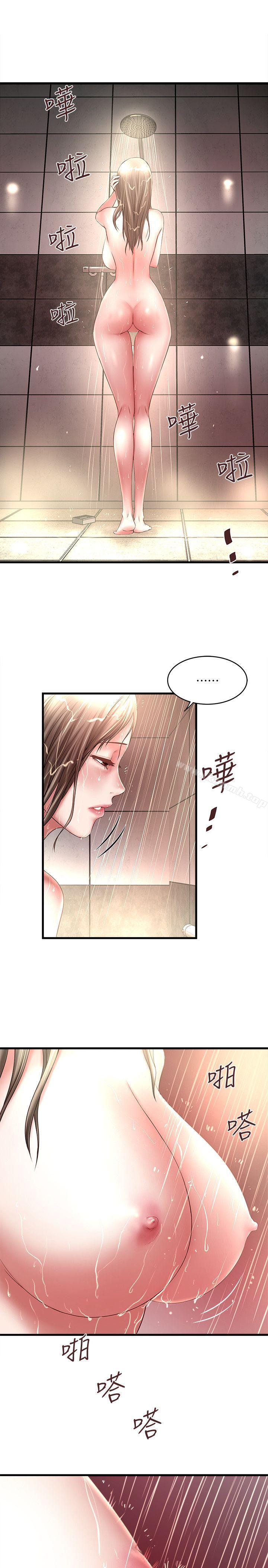 韩国漫画下女,初希韩漫_下女,初希-第21话-裸体的帮佣在线免费阅读-韩国漫画-第12张图片