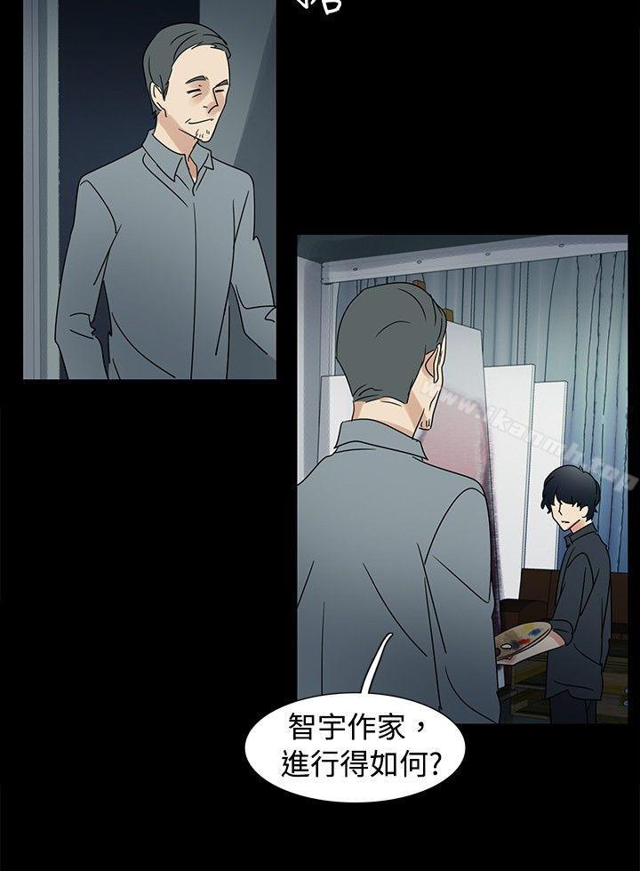 韩国漫画欧菲莉亚(完结)韩漫_欧菲莉亚(完结)-第46话在线免费阅读-韩国漫画-第2张图片