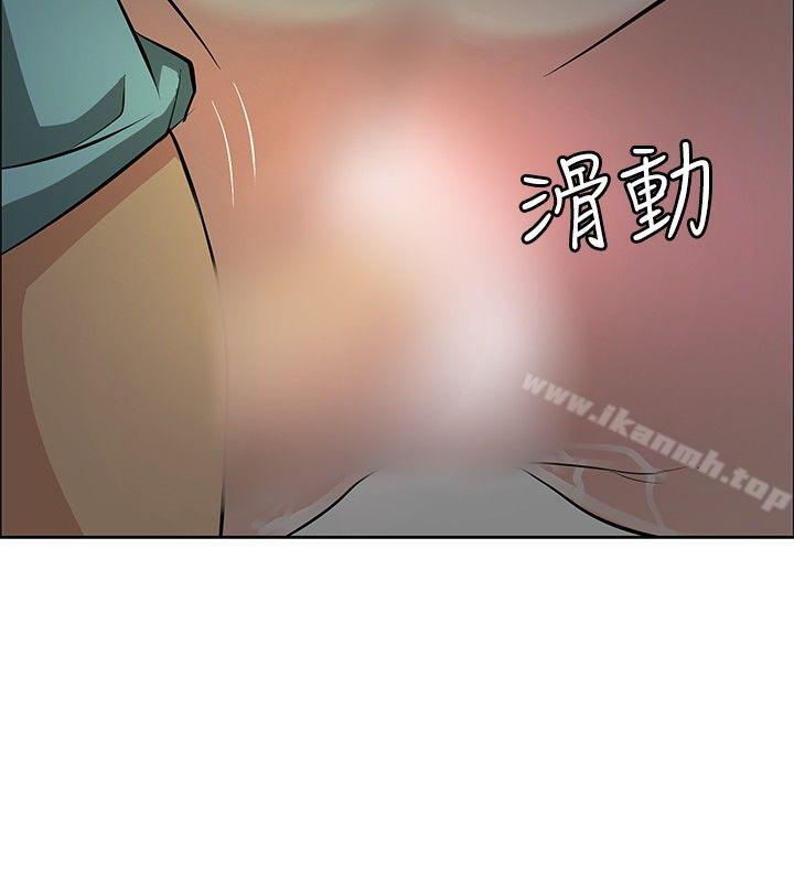 韩国漫画催眠师韩漫_催眠师-第22话在线免费阅读-韩国漫画-第14张图片