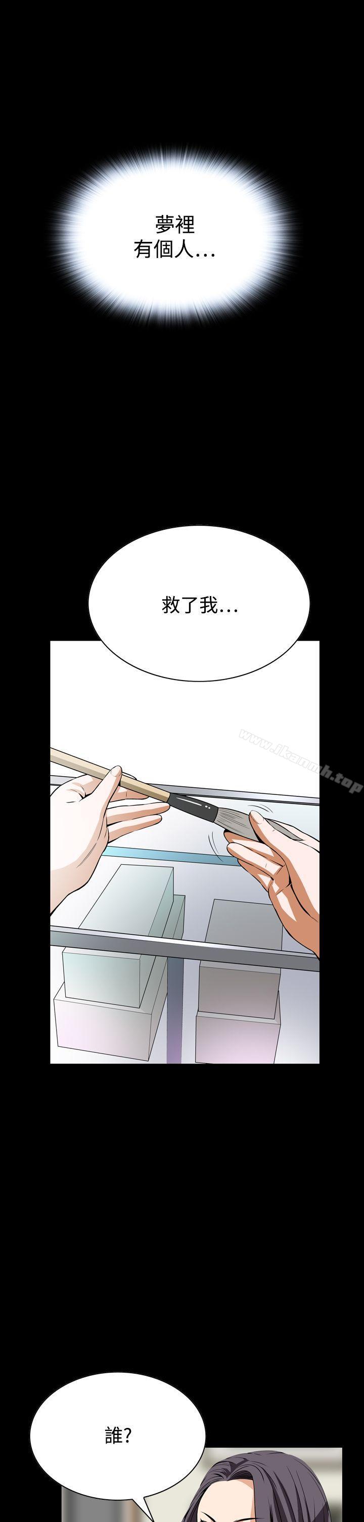 韩国漫画恶梦(完结)韩漫_恶梦(完结)-第22话在线免费阅读-韩国漫画-第28张图片