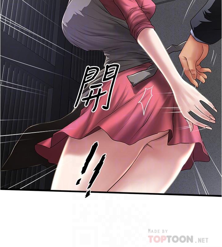 韩国漫画下女,初希韩漫_下女,初希-第79话-我老婆和裁日有一腿？在线免费阅读-韩国漫画-第6张图片