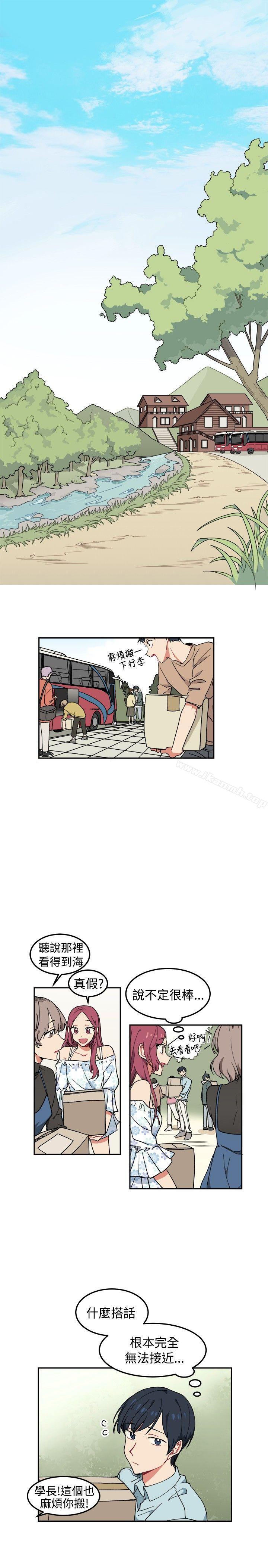 韩国漫画[BL]一不小心掰弯你韩漫_[BL]一不小心掰弯你-第4话在线免费阅读-韩国漫画-第5张图片