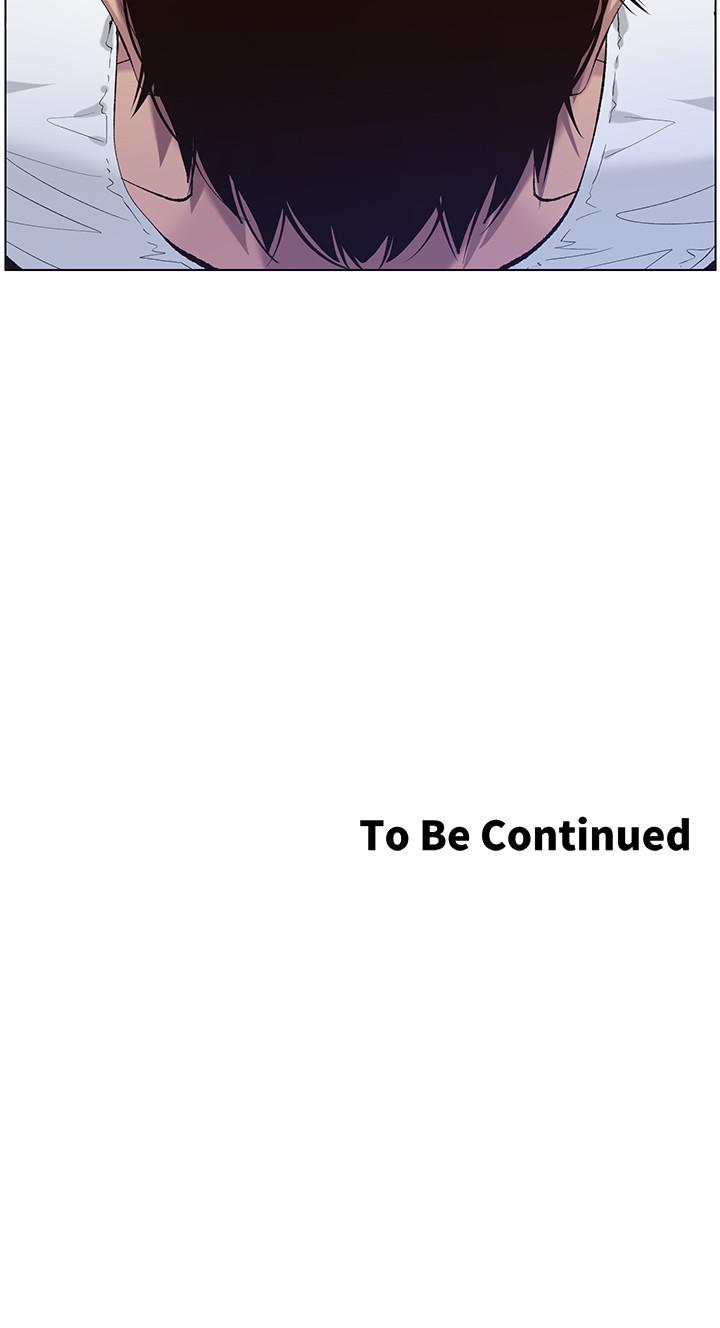 韩国漫画姐妹与继父韩漫_姐妹与继父-第61话-妍希在家人与欲望间做选择在线免费阅读-韩国漫画-第30张图片