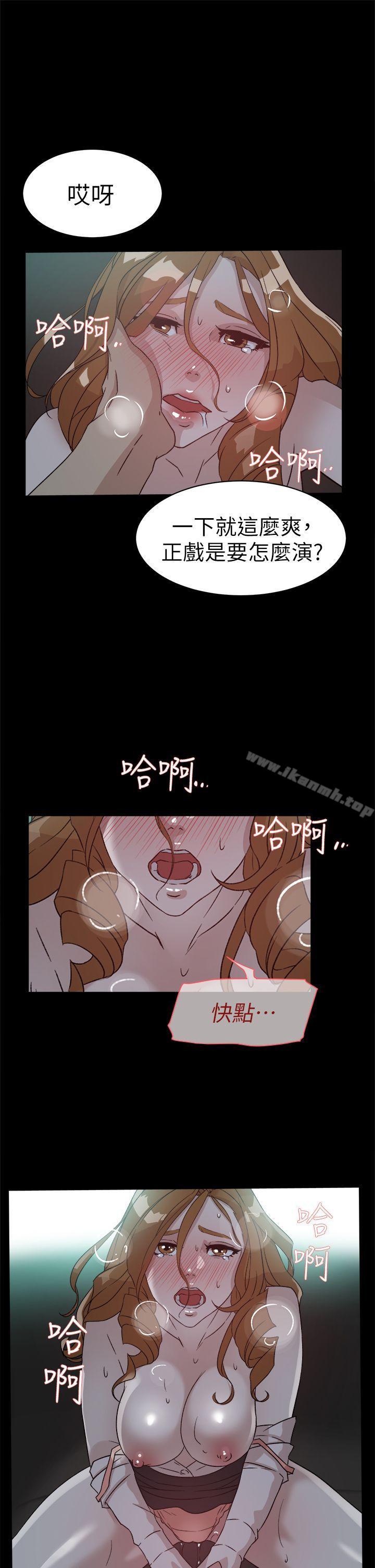 韩国漫画她的高跟鞋(无删减)韩漫_她的高跟鞋(无删减)-第52话在线免费阅读-韩国漫画-第11张图片