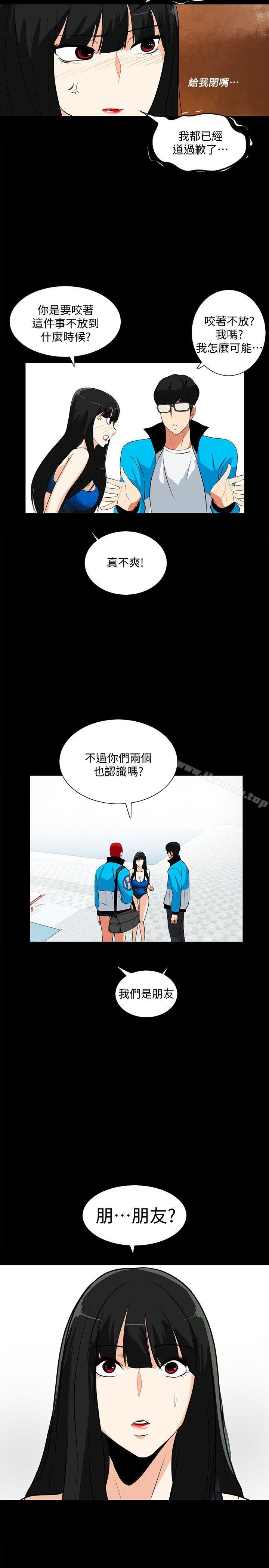 韩国漫画隐密的诱惑韩漫_隐密的诱惑-第17话-游泳教练的耐力在线免费阅读-韩国漫画-第14张图片