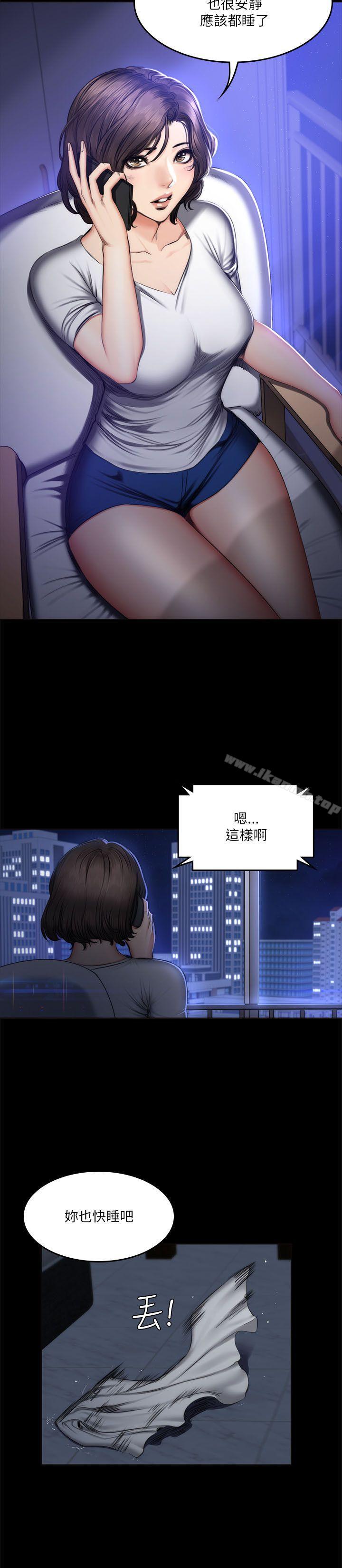 韩国漫画制作人:练习生韩漫_制作人:练习生-第60话在线免费阅读-韩国漫画-第18张图片