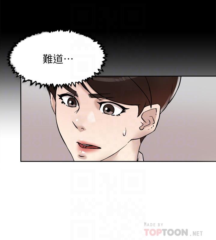 韩国漫画她的高跟鞋(无删减)韩漫_她的高跟鞋(无删减)-第120话-沦为代表的猎物在线免费阅读-韩国漫画-第12张图片