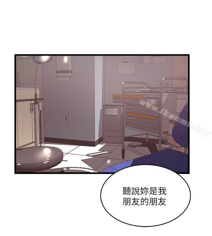 韩国漫画下女,初希韩漫_下女,初希-第57话-重拾过去的老公在线免费阅读-韩国漫画-第26张图片