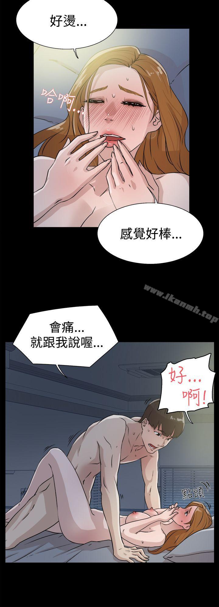 韩国漫画她的高跟鞋(无删减)韩漫_她的高跟鞋(无删减)-第27话在线免费阅读-韩国漫画-第20张图片