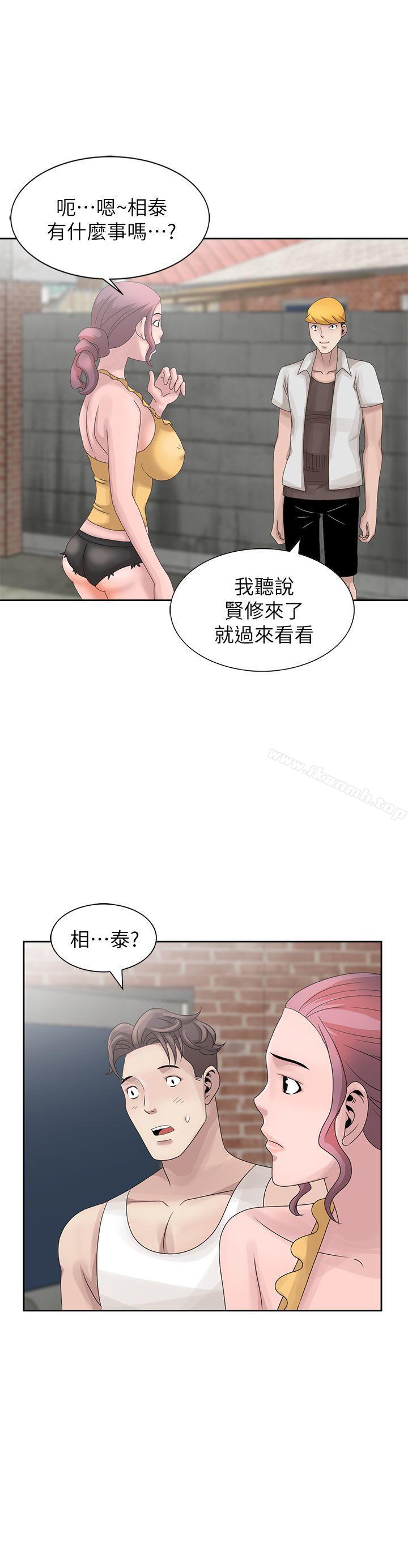 韩国漫画嘘！姐姐的诱惑韩漫_嘘！姐姐的诱惑-第11话---姐姐的诱惑在线免费阅读-韩国漫画-第25张图片