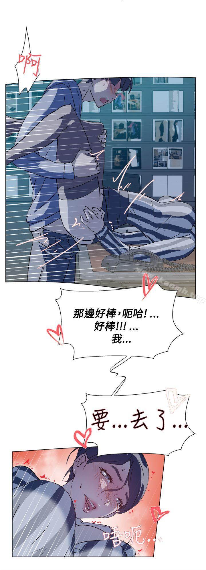 韩国漫画她的高跟鞋(无删减)韩漫_她的高跟鞋(无删减)-第5话在线免费阅读-韩国漫画-第25张图片