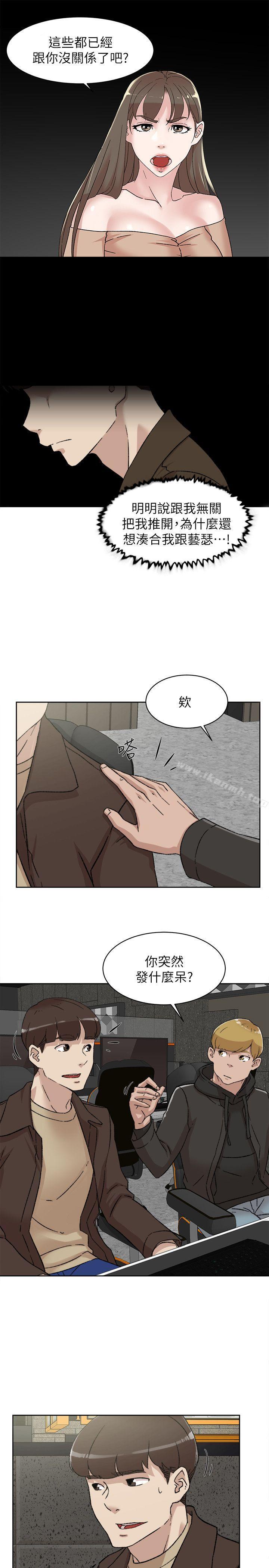 韩国漫画她的高跟鞋(无删减)韩漫_她的高跟鞋(无删减)-第85话-女人心海底针在线免费阅读-韩国漫画-第5张图片