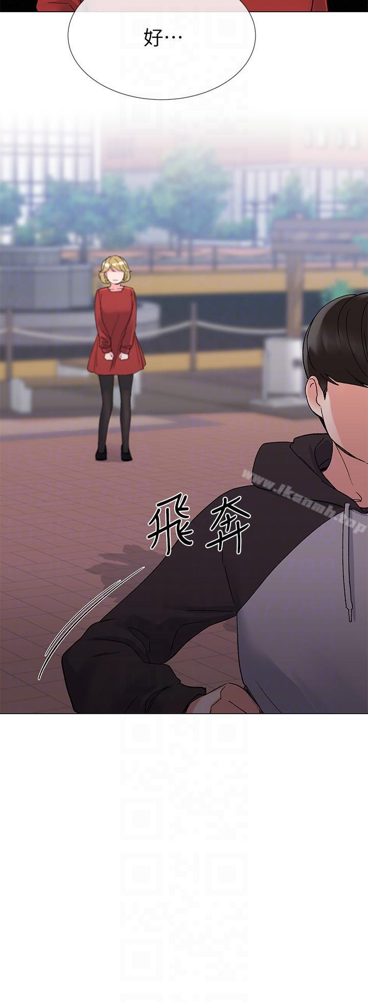 韩国漫画重考生韩漫_重考生-第19话-展开反击的丹雅在线免费阅读-韩国漫画-第23张图片