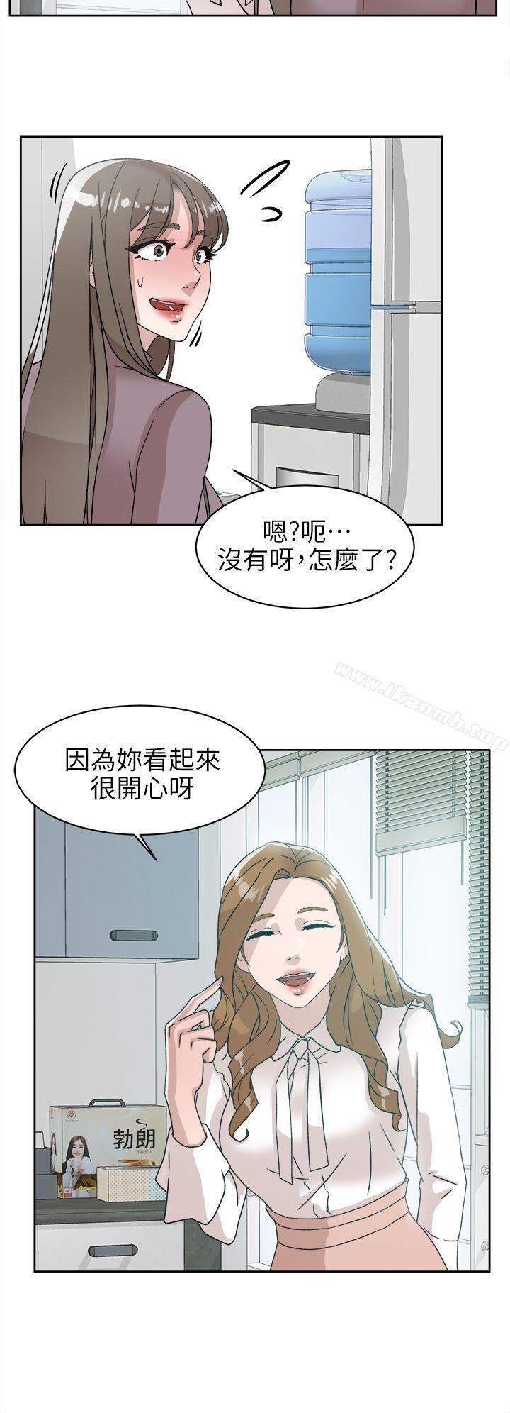 韩国漫画她的高跟鞋(无删减)韩漫_她的高跟鞋(无删减)-第57话---真宇争夺战在线免费阅读-韩国漫画-第28张图片