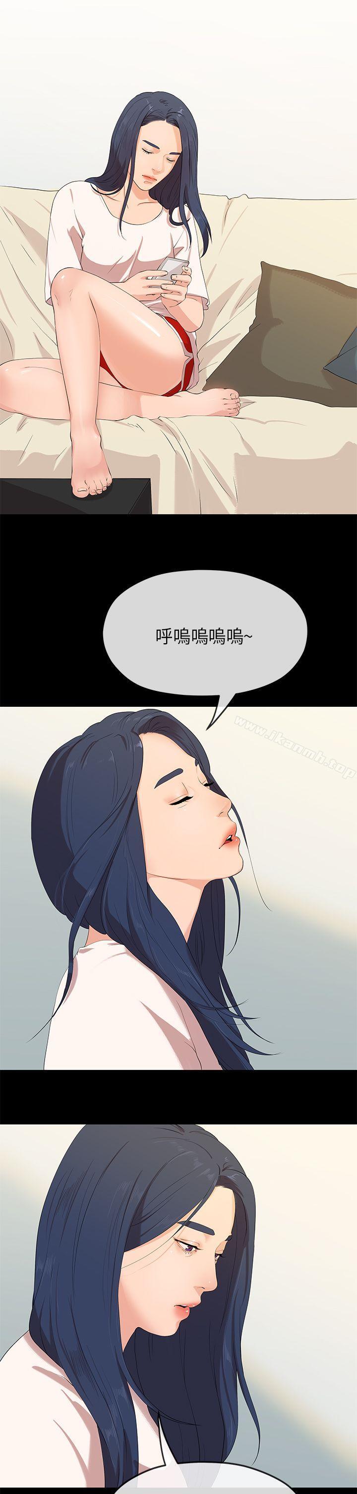 韩国漫画初恋情结韩漫_初恋情结-最终话在线免费阅读-韩国漫画-第1张图片