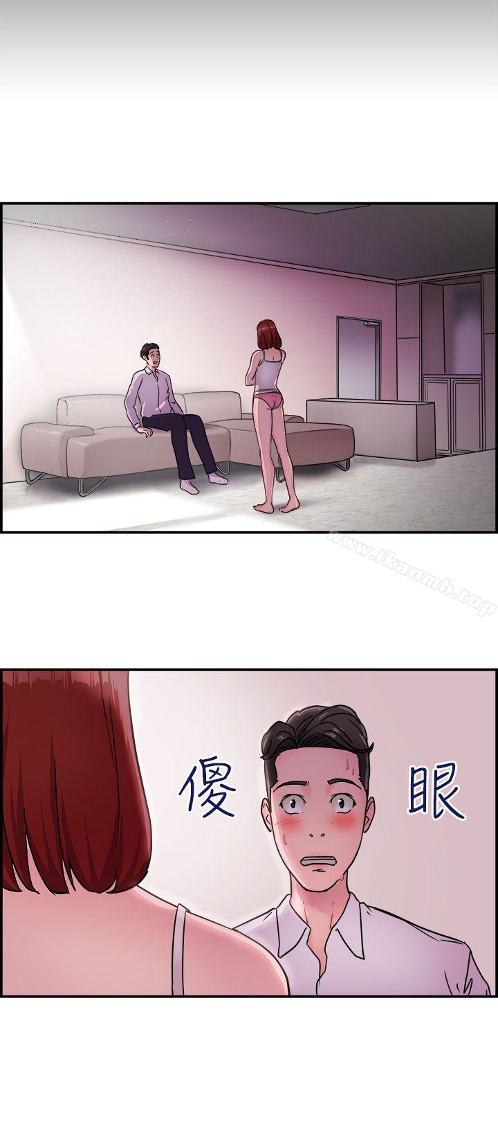 韩国漫画前男友前女友(完结)韩漫_前男友前女友(完结)-第11话-醉爱前女友家(中)在线免费阅读-韩国漫画-第20张图片