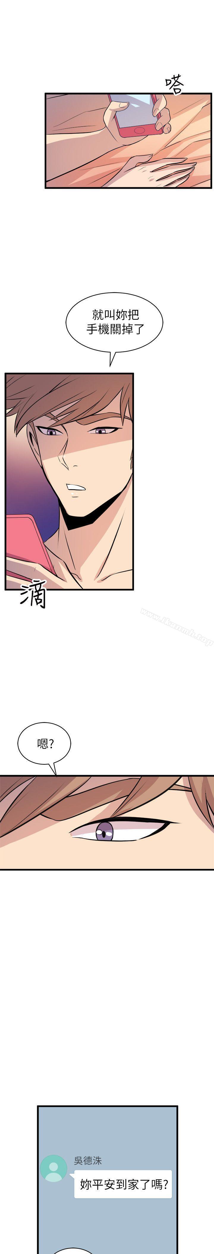 韩国漫画窥视韩漫_窥视-第18话在线免费阅读-韩国漫画-第1张图片