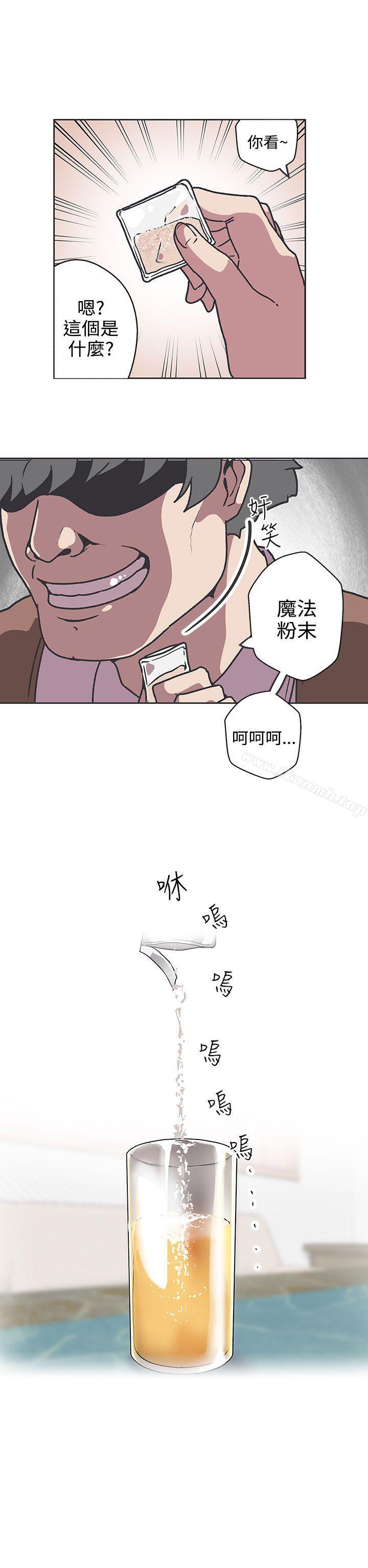 韩国漫画LOVE-爱的导航G韩漫_LOVE-爱的导航G-第36话在线免费阅读-韩国漫画-第19张图片