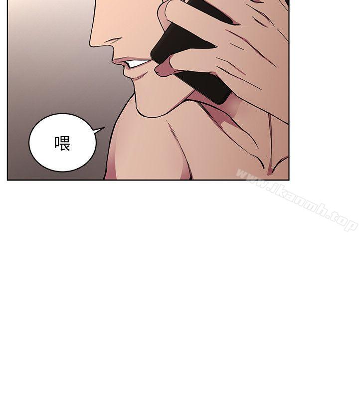 韩国漫画致命游戏韩漫_致命游戏-第1话-500万元的跑腿费在线免费阅读-韩国漫画-第9张图片