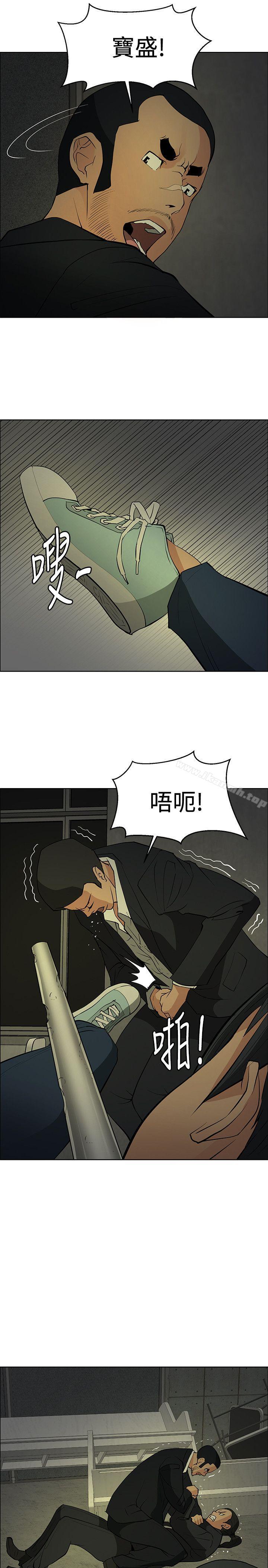 韩国漫画催眠师韩漫_催眠师-第45话在线免费阅读-韩国漫画-第5张图片