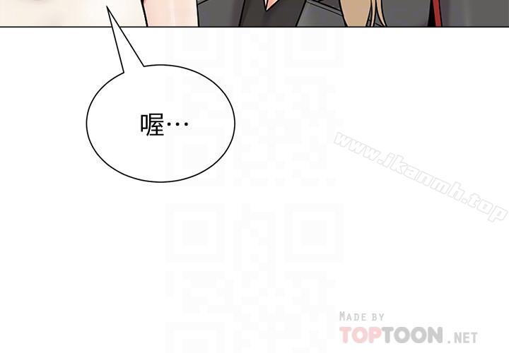 韩国漫画堕落教师韩漫_堕落教师-第51话-在电影院打野战在线免费阅读-韩国漫画-第10张图片