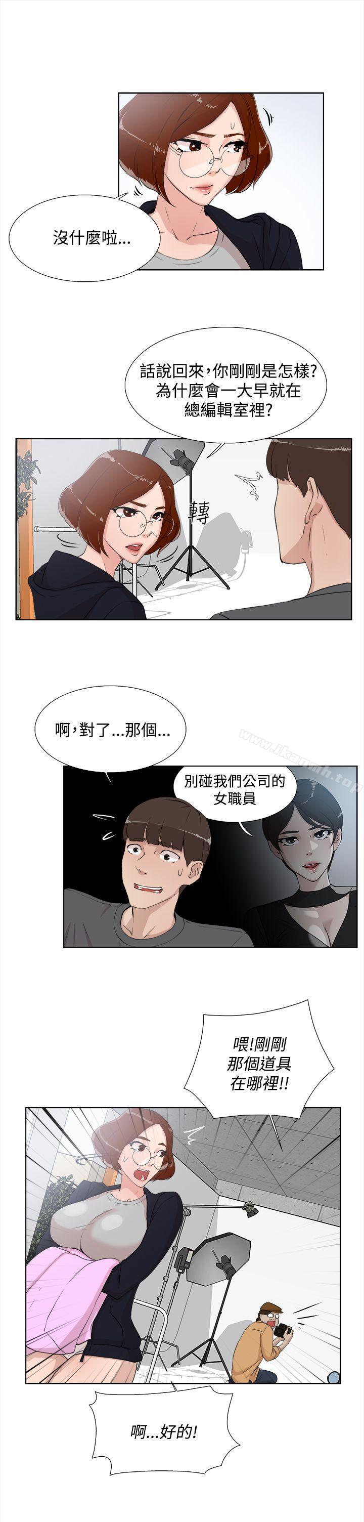 韩国漫画她的高跟鞋(无删减)韩漫_她的高跟鞋(无删减)-第13话在线免费阅读-韩国漫画-第5张图片