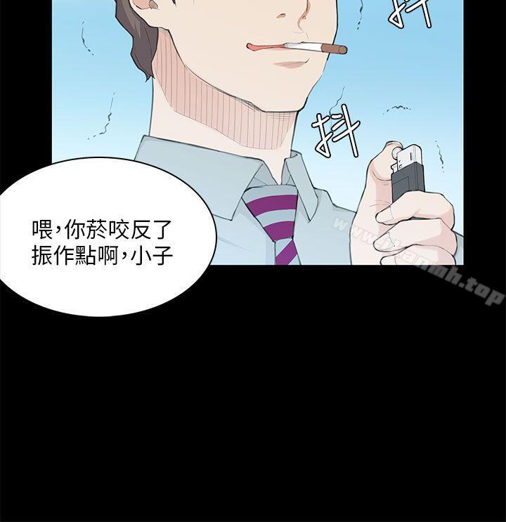 韩国漫画斯德哥尔摩症候群韩漫_斯德哥尔摩症候群-第20话在线免费阅读-韩国漫画-第10张图片