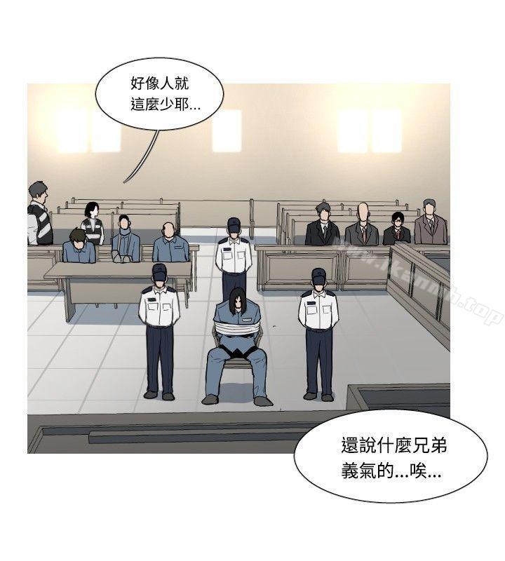 韩国漫画军事(完结)韩漫_军事(完结)-第47话在线免费阅读-韩国漫画-第3张图片