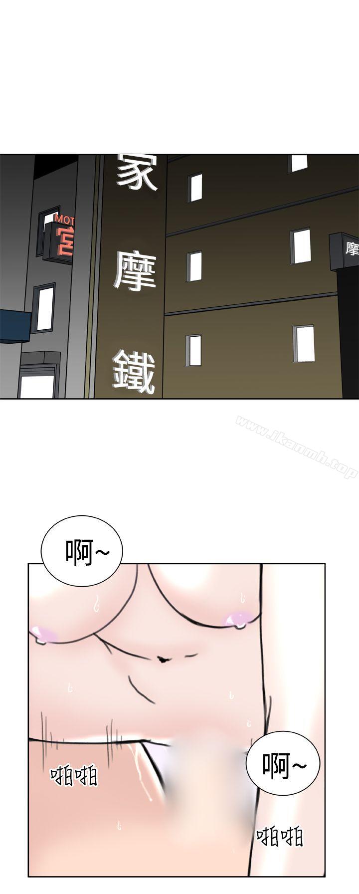 韩国漫画Dream-Girl韩漫_Dream-Girl-第24话在线免费阅读-韩国漫画-第22张图片