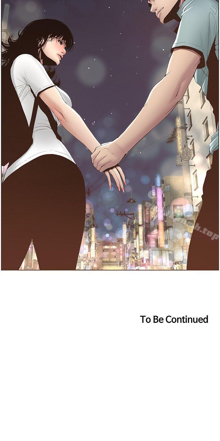 韩国漫画姐妹与继父韩漫_姐妹与继父-第7话-危险的小组组员在线免费阅读-韩国漫画-第25张图片