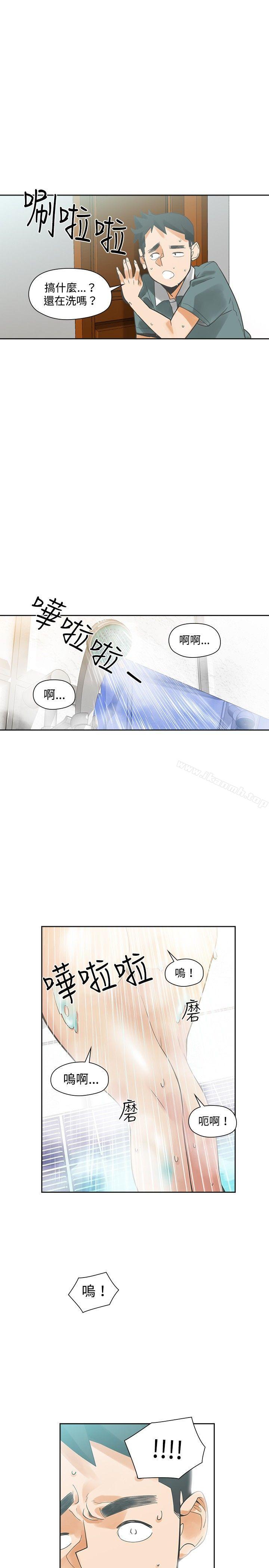 韩国漫画二十再重来韩漫_二十再重来-第18话在线免费阅读-韩国漫画-第1张图片