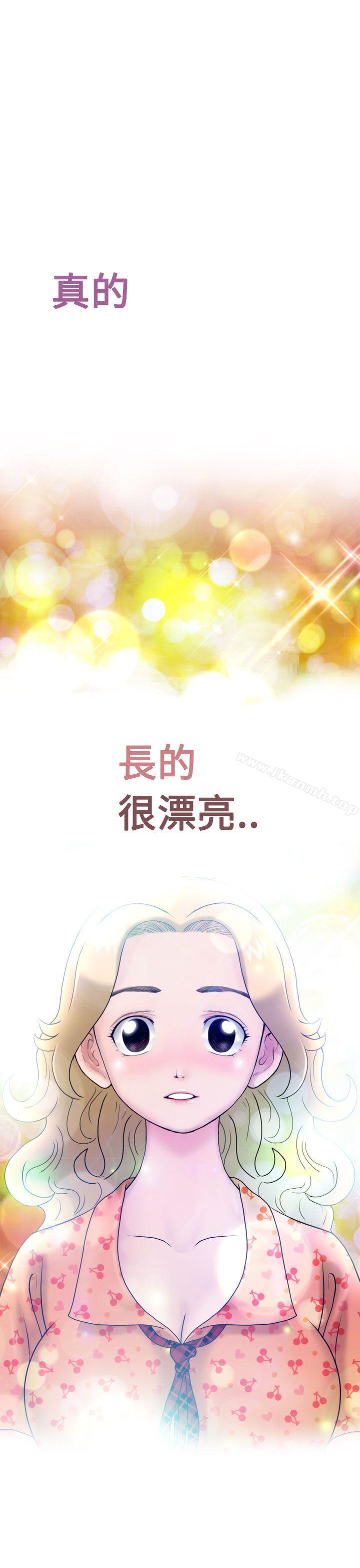 韩国漫画福冈的女人们(完结)韩漫_福冈的女人们(完结)-第5话在线免费阅读-韩国漫画-第5张图片