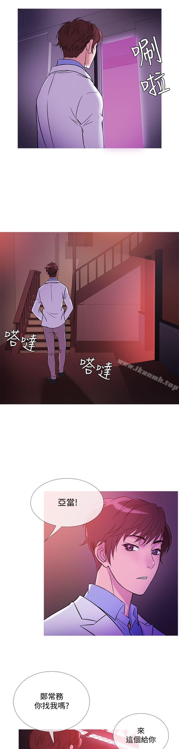 韩国漫画鸭王（无删减）韩漫_鸭王（无删减）-第40话在线免费阅读-韩国漫画-第6张图片
