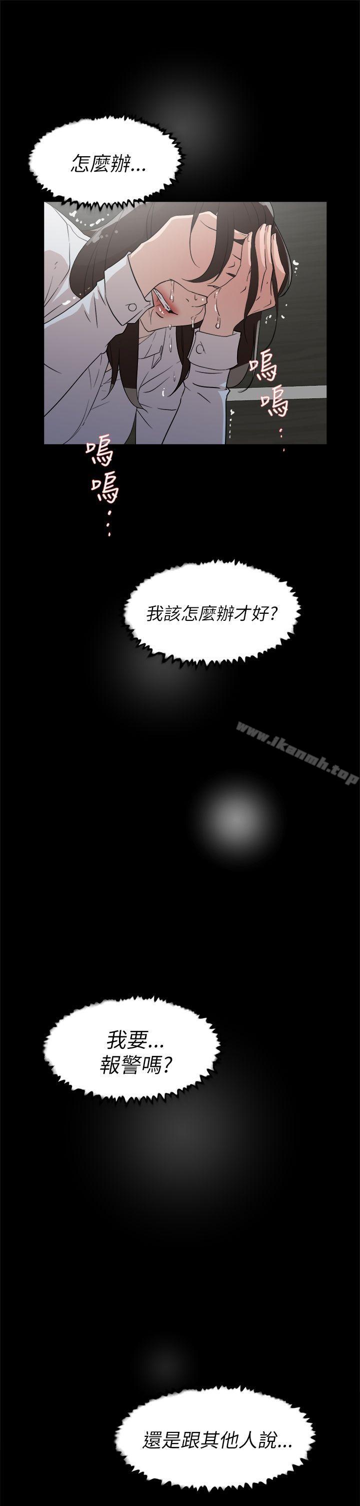 韩国漫画她的高跟鞋(无删减)韩漫_她的高跟鞋(无删减)-第37话在线免费阅读-韩国漫画-第23张图片