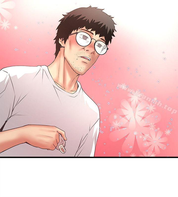 韩国漫画下女,初希韩漫_下女,初希-第31话-天使般的女人在线免费阅读-韩国漫画-第22张图片
