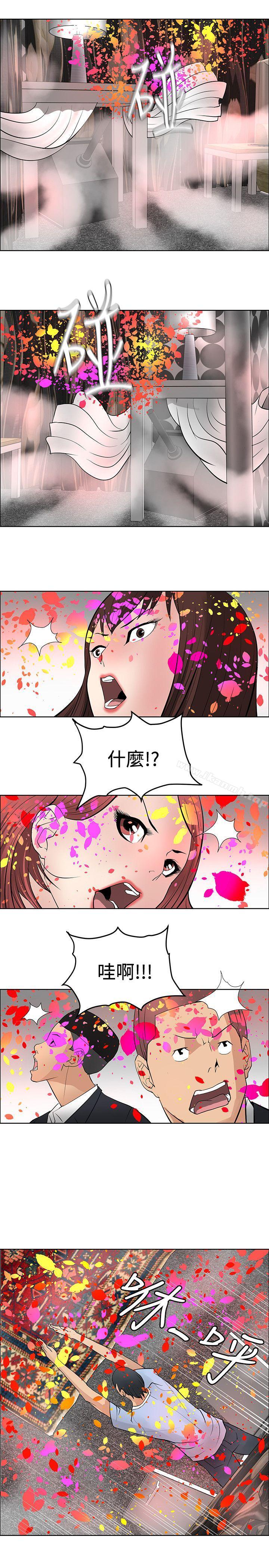 韩国漫画催眠师韩漫_催眠师-第39话在线免费阅读-韩国漫画-第27张图片