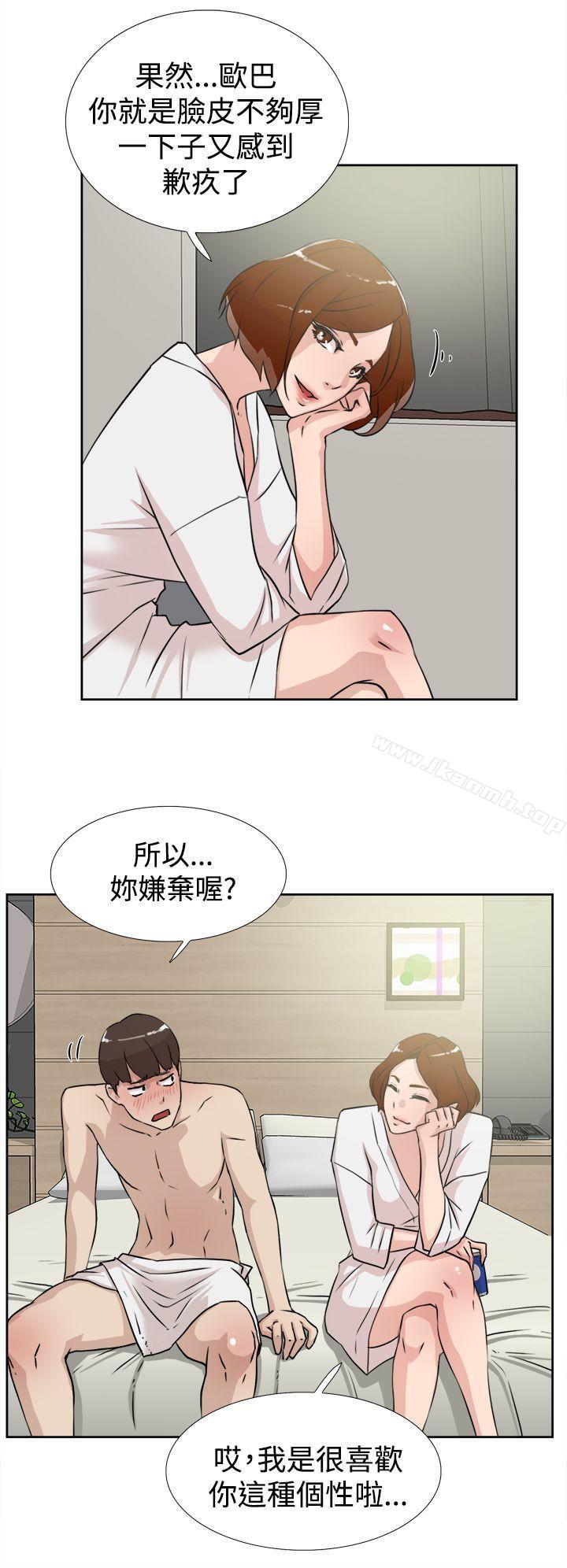 韩国漫画她的高跟鞋(无删减)韩漫_她的高跟鞋(无删减)-第17话在线免费阅读-韩国漫画-第10张图片