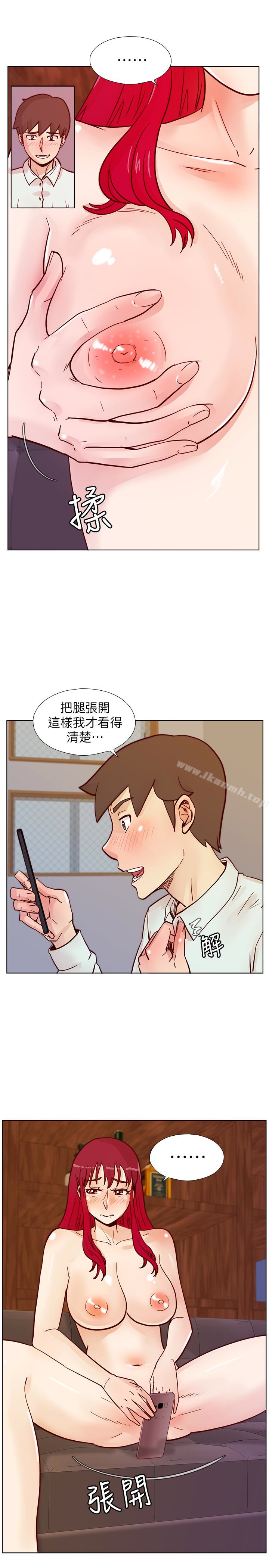 韩国漫画荒淫同学会韩漫_荒淫同学会-第63话-旁边没人就脱了啊!在线免费阅读-韩国漫画-第20张图片