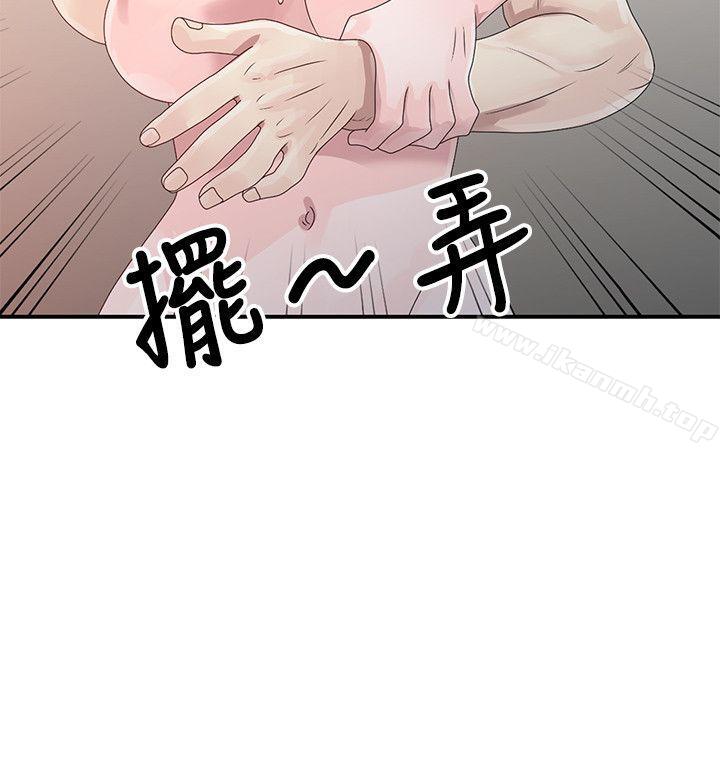 韩国漫画嘘！姐姐的诱惑韩漫_嘘！姐姐的诱惑-第2话---一起洗吧?在线免费阅读-韩国漫画-第22张图片