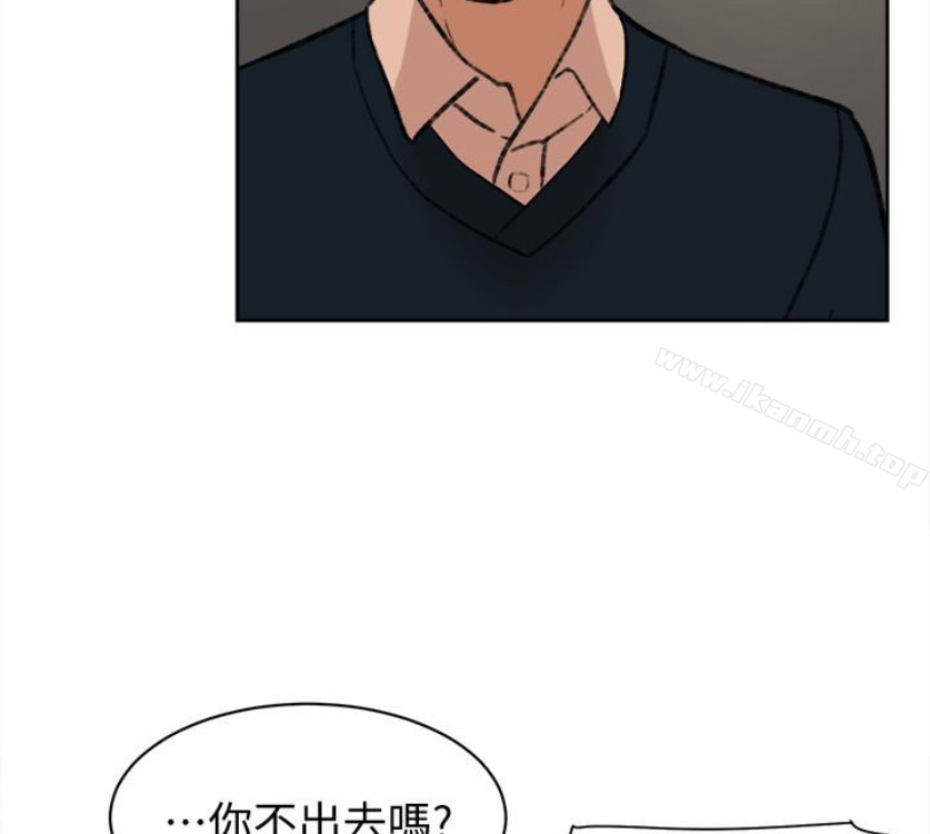 韩国漫画她的高跟鞋(无删减)韩漫_她的高跟鞋(无删减)-第94话-你觉得她真的喜欢你吗?在线免费阅读-韩国漫画-第10张图片