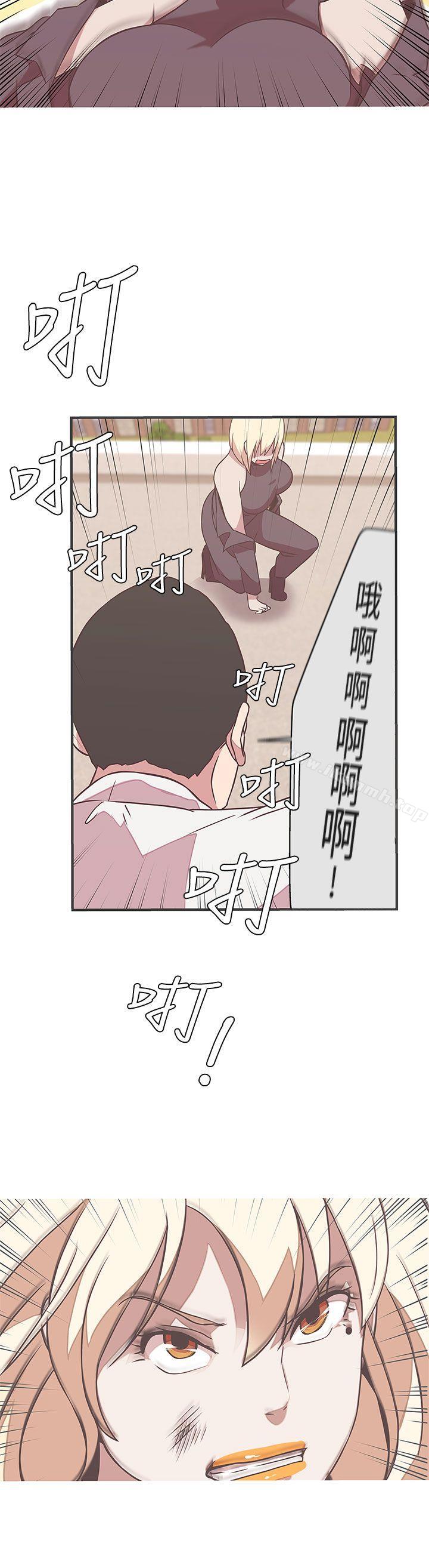 韩国漫画LOVE-爱的导航G韩漫_LOVE-爱的导航G-第22话在线免费阅读-韩国漫画-第10张图片