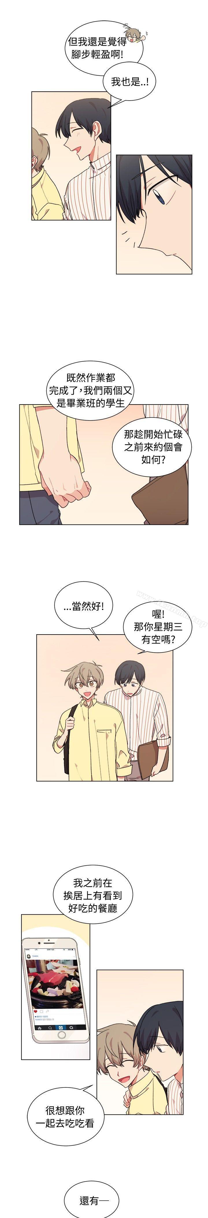 韩国漫画[BL]一不小心掰弯你韩漫_[BL]一不小心掰弯你-第20话在线免费阅读-韩国漫画-第3张图片