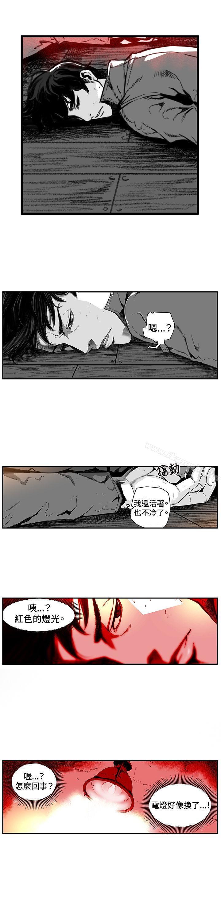 韩国漫画第7圆（完结）韩漫_第7圆（完结）-第1话在线免费阅读-韩国漫画-第16张图片