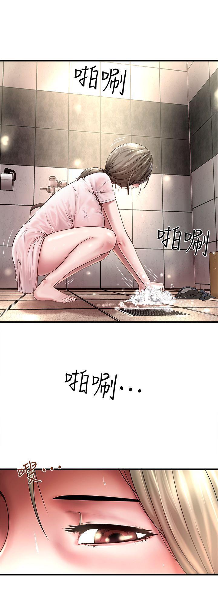 韩国漫画下女,初希韩漫_下女,初希-第19话-阿姨，妳看起来比宝拉美味呢在线免费阅读-韩国漫画-第6张图片