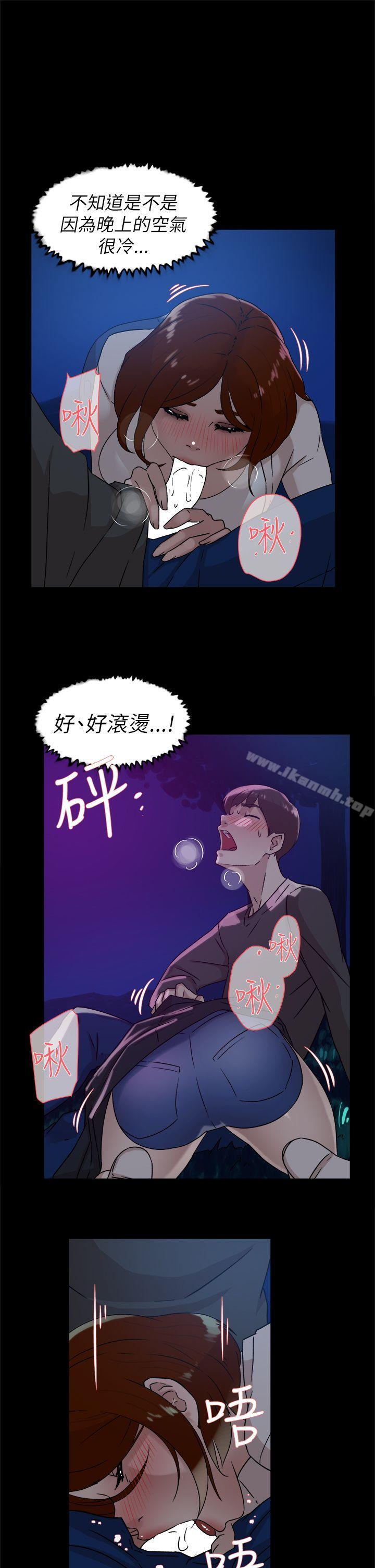 韩国漫画她的高跟鞋(无删减)韩漫_她的高跟鞋(无删减)-第42话在线免费阅读-韩国漫画-第23张图片