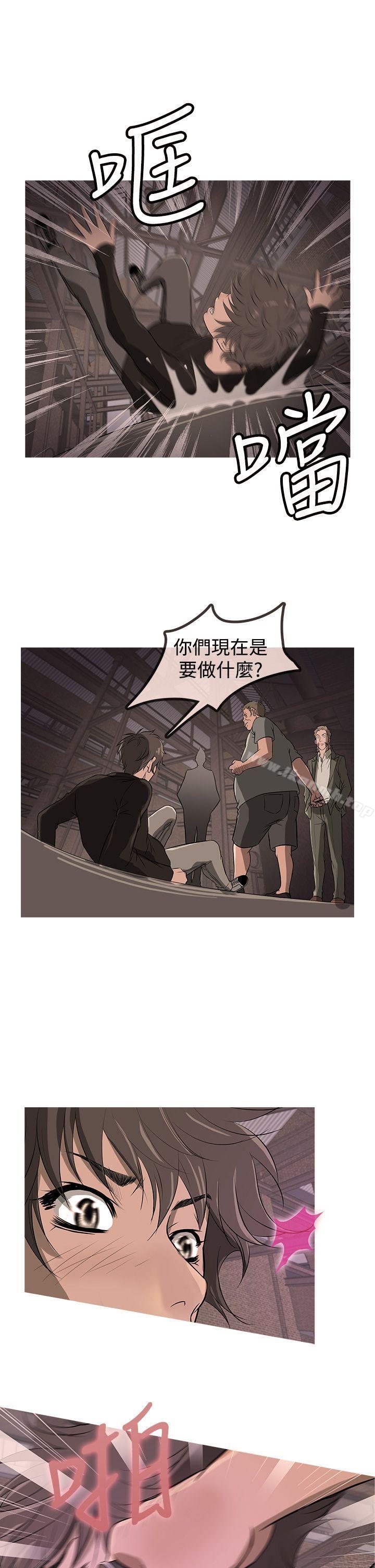 韩国漫画鸭王（无删减）韩漫_鸭王（无删减）-第12话在线免费阅读-韩国漫画-第1张图片