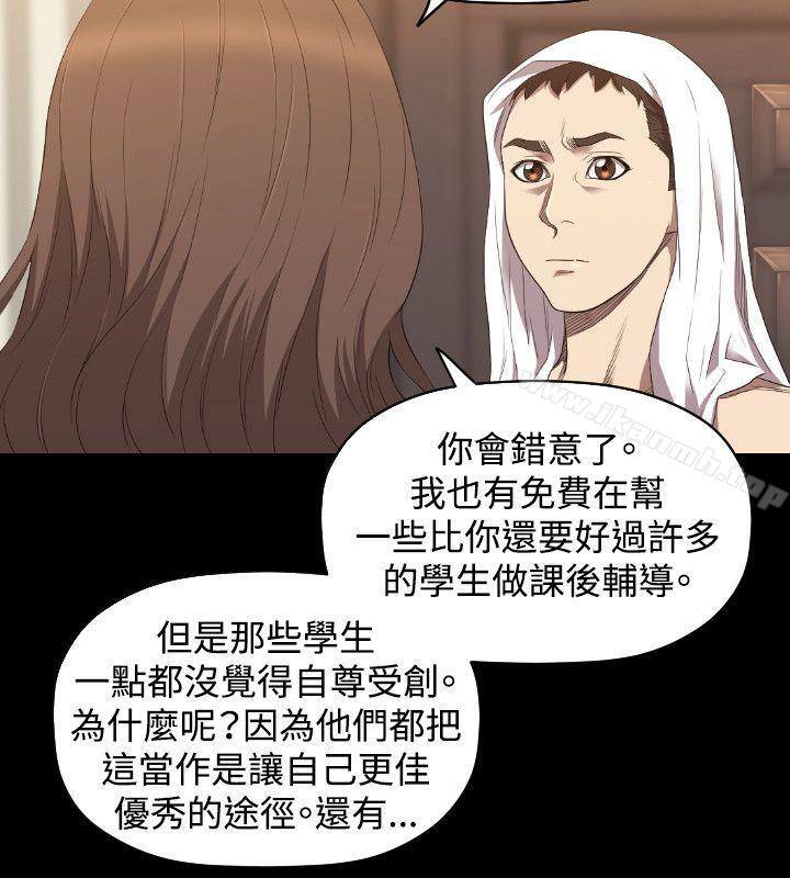 韩国漫画索多玛俱乐部(完结)韩漫_索多玛俱乐部(完结)-第23话在线免费阅读-韩国漫画-第11张图片