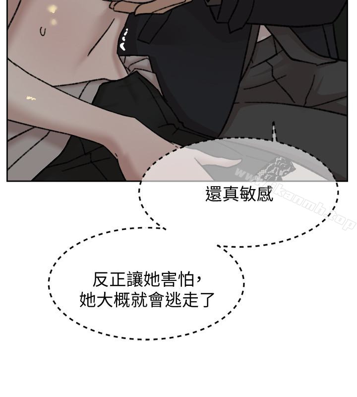 韩国漫画她的高跟鞋(无删减)韩漫_她的高跟鞋(无删减)-第105话-初次被男人的手指插入在线免费阅读-韩国漫画-第4张图片